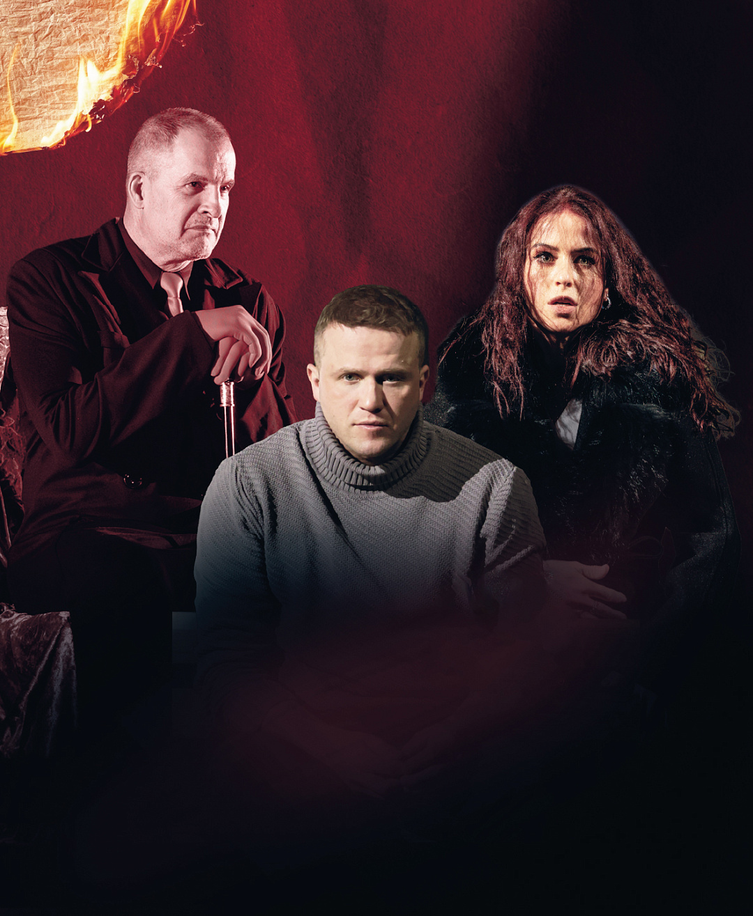 Мастер и Маргарита